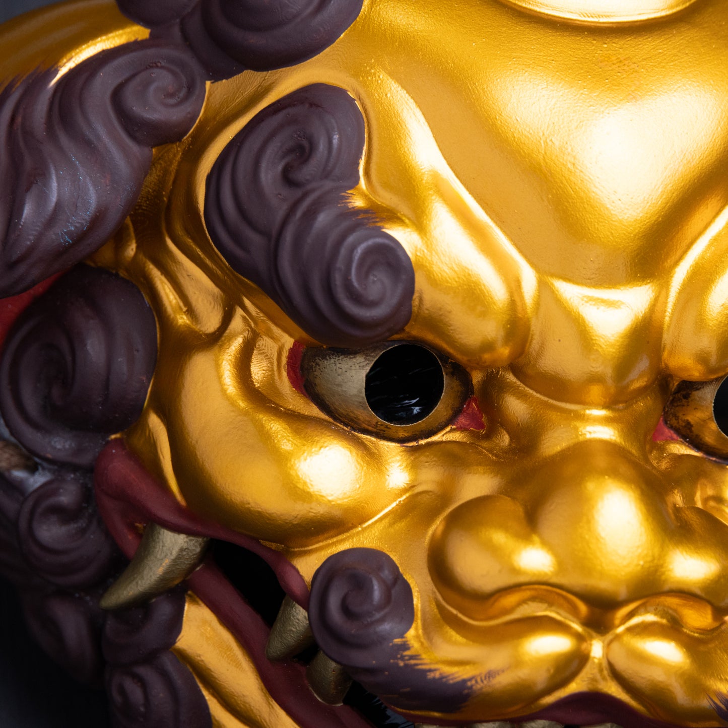 Foo Dog.