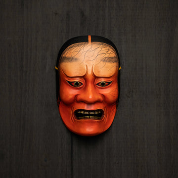 Red Hasihime Mask