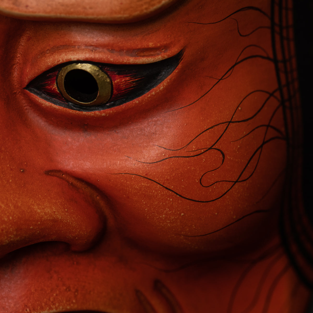 Red Hashihime Mask