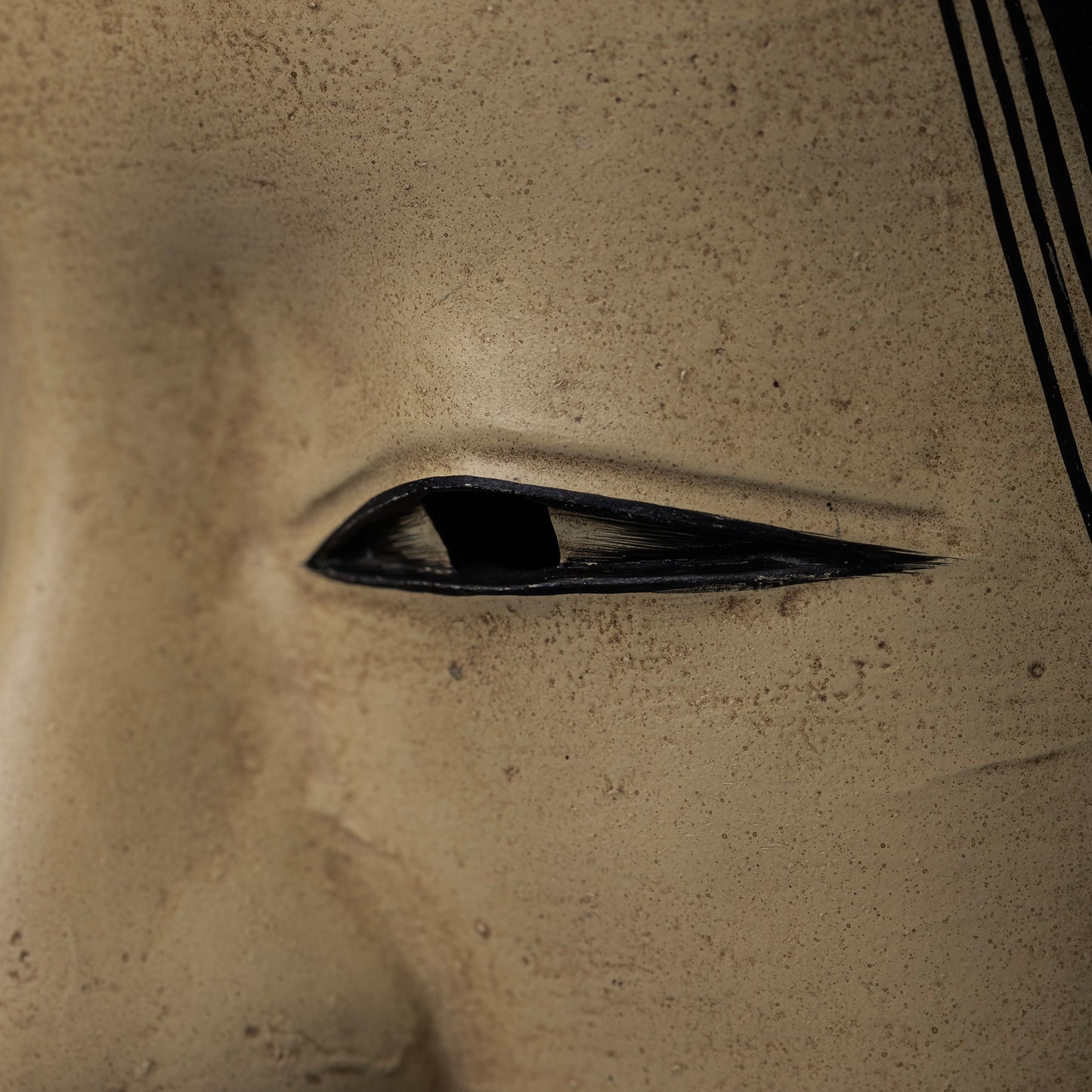 Koomote Mask Close Up