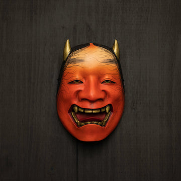 Red Namanari Mask