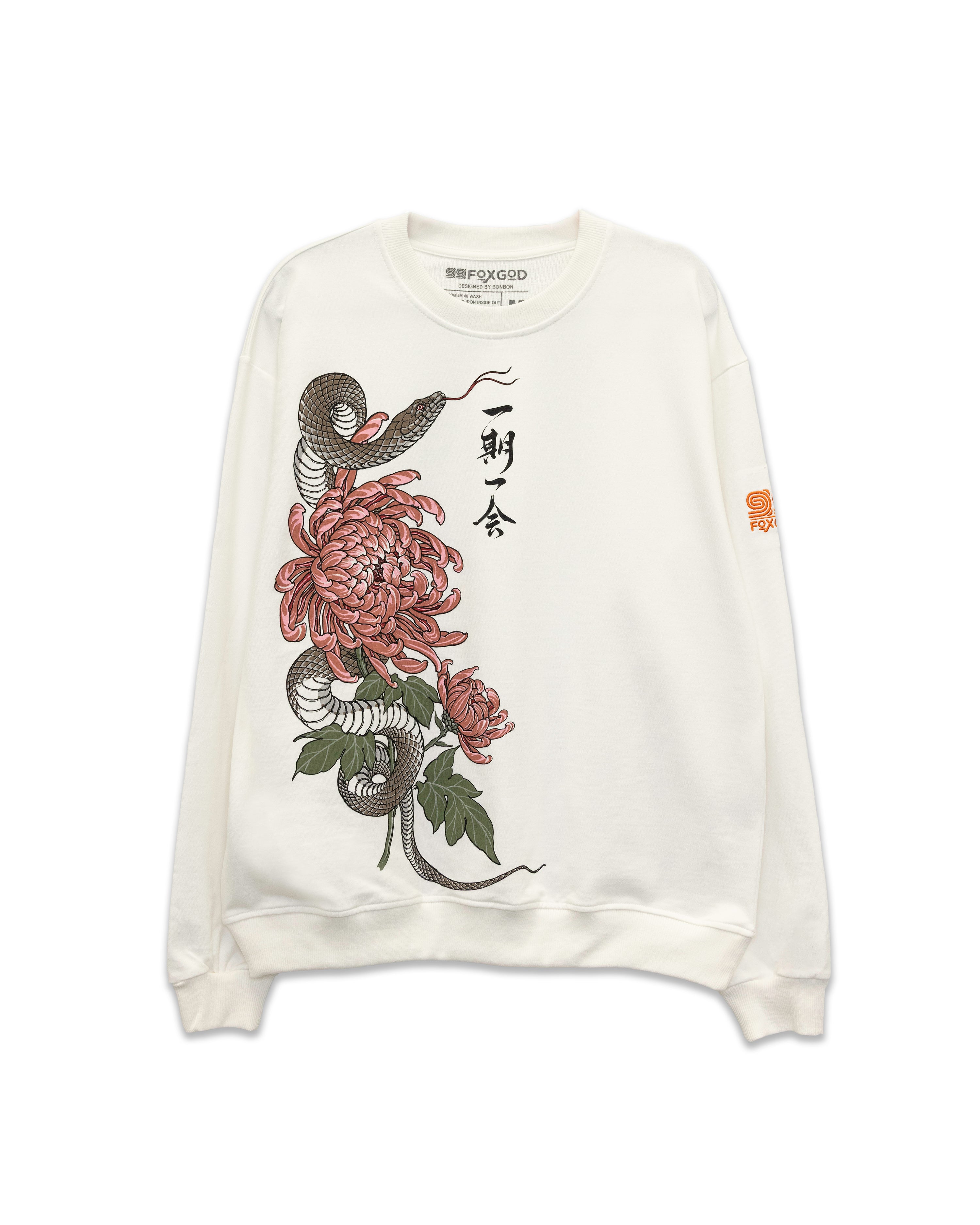 sou1119 Supreme Beaded Zip Up Hooded Sweater (FW25)
